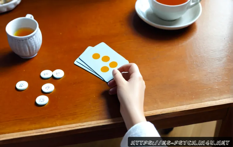 심리학 심리학적 기법 관련 이미지 1